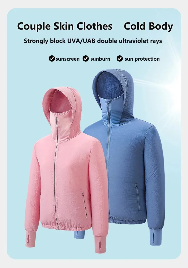 2024 Summer Outdoor Cooling Clothing Air Conditioning Coat Cool Work Wear Jacket Smart USB Charging Fan Cooling Jacket