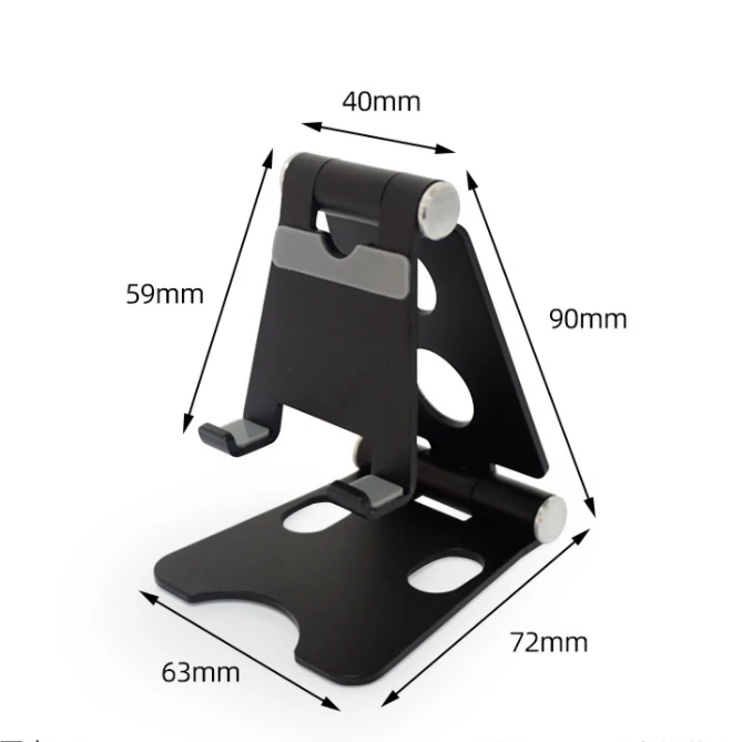 Starsky Wholesale Cheap Adjustable Desktop Cell Phone Stand Holders
