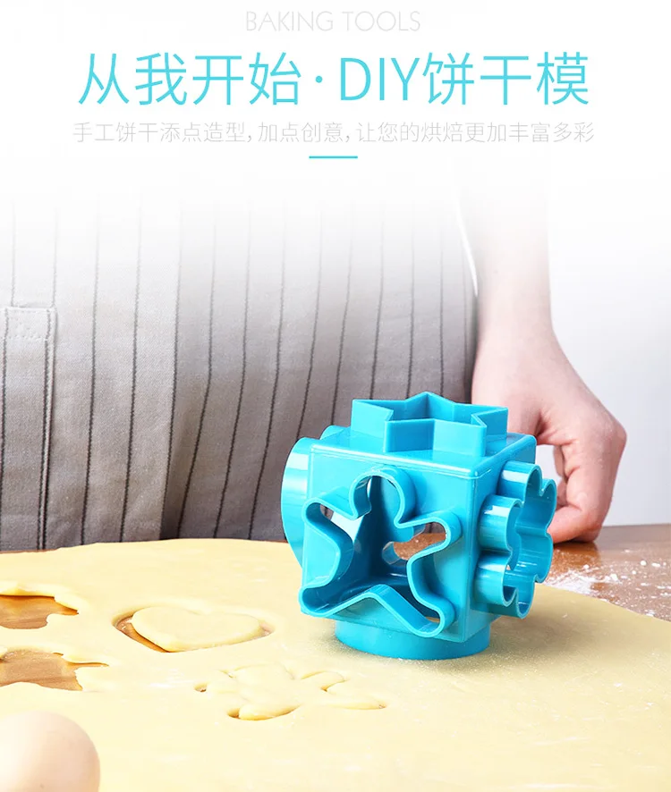 food contact safe 6 sides baking tool set heart flower star shape plastic cookie cutter mould for Christmas,kids,festival,party