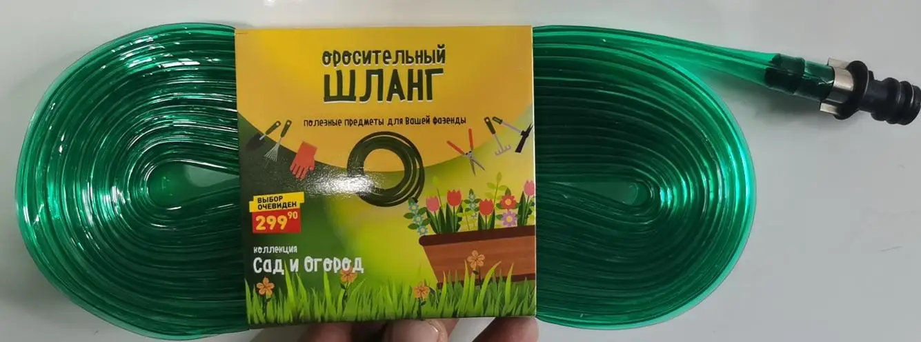 Hot selling green PVC soakaway pipe hose dripping water hose for farm and garden irrigation