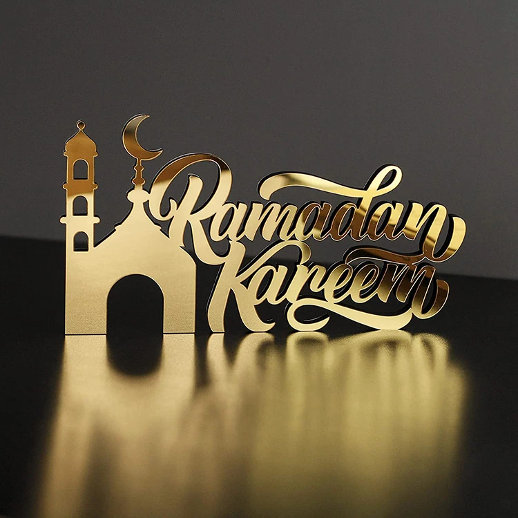 2022 New Arrivals Ramadan Decorations Muslim Eid Mubarak Ramadan Gold Wooden Desktop Decoration
