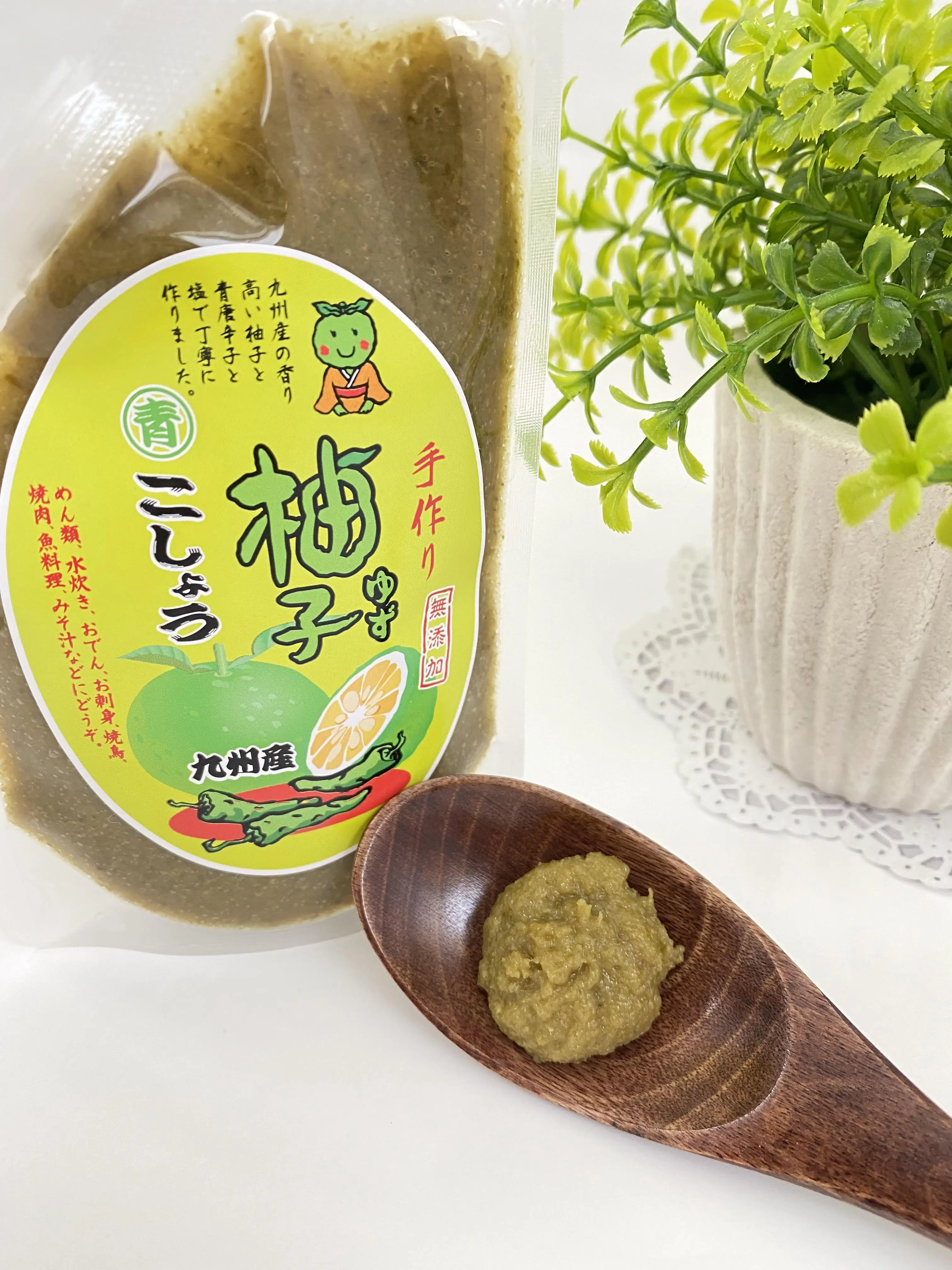 Sour great with various dishes Japanese hot food dipping sauce