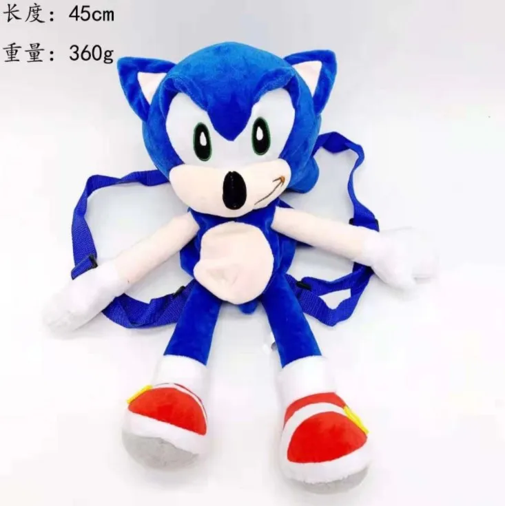 18 inch Stuffed pp cotton Animal  & plush Gift Toys Set Backpack Blue sonic Mouse Hedgehog Toddler soft cartoon Gifts for kids