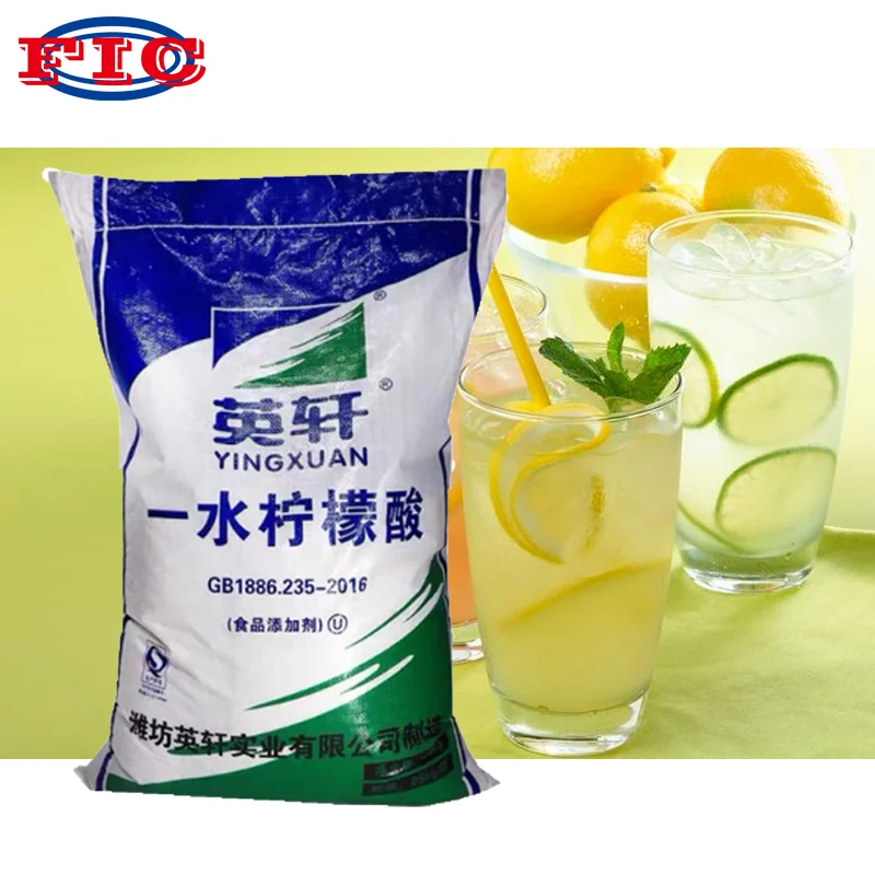 High purity food grade 8-40 mesh food additive citric acid anhydrous/monohydrate  CAS 6132-04-3