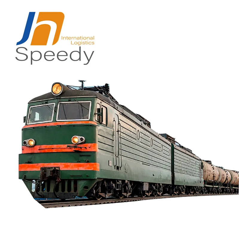 Железнодорожный транспортный агент FBA DDP быстрая доставка поездов Китай Франция Чешская Республика железнодорожные перевозки