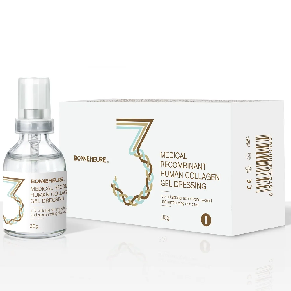Skin care after laser and plastic surgery Wound Dressing Reducing blackening after surgery  Collagen Functional Gel Dressing