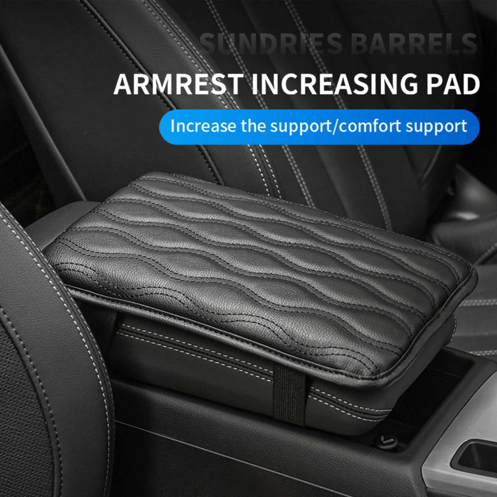 Car Interior Decoration Leather Car Armrest Box Mat Four Seasons Universal Car Armrest Box Protection Pad