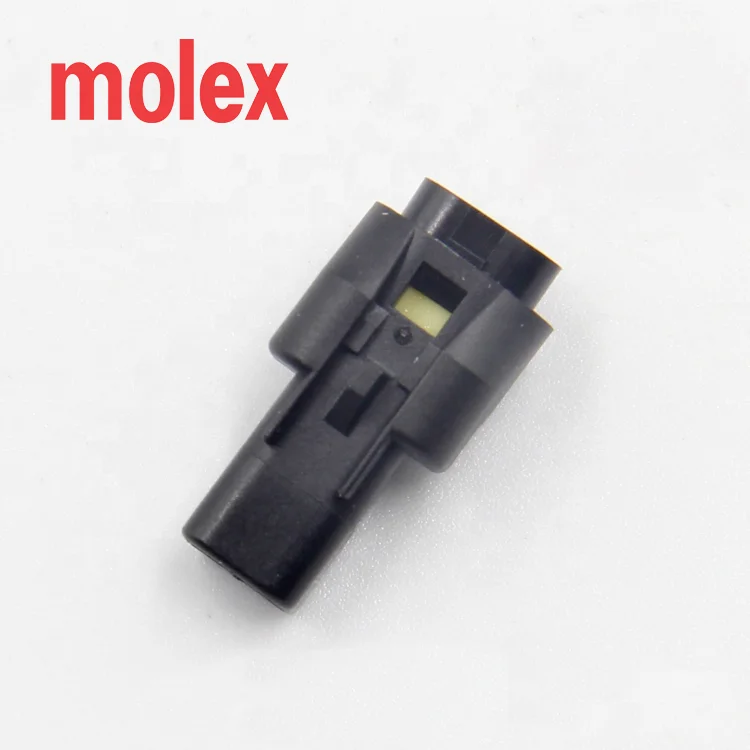 Mizu-P25 2.50mm Pitch Waterproof Wire-to-Wire Receptacle Housing,2 Circuits,Black,Molex,52213-0211,connector