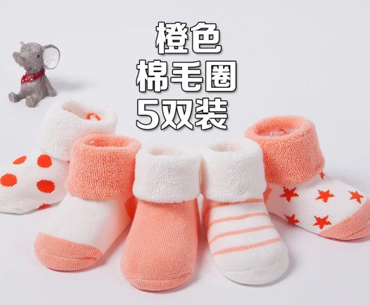 Autumn and winter cotton cute children socks breathable baby kids thicken socks