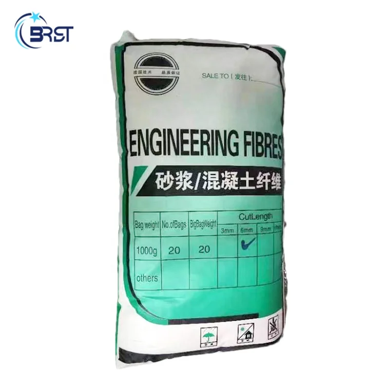 Anti cracking fiber pp staple monofilament polypropylene fiber