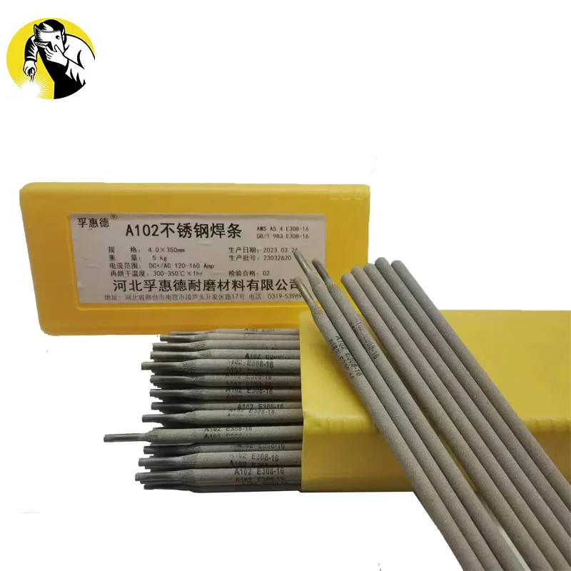 Fuhuide brand SS Welding rod AWS A5.4 E316L-16 for welding