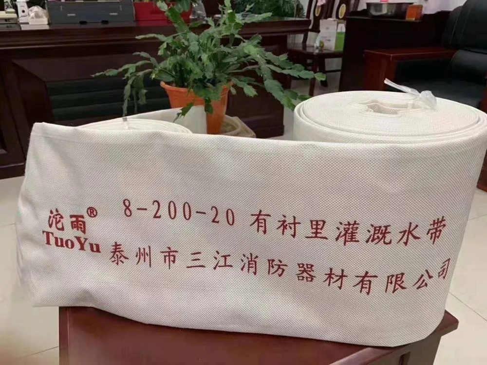 Large diameter size 200mm 8' inch fire hose