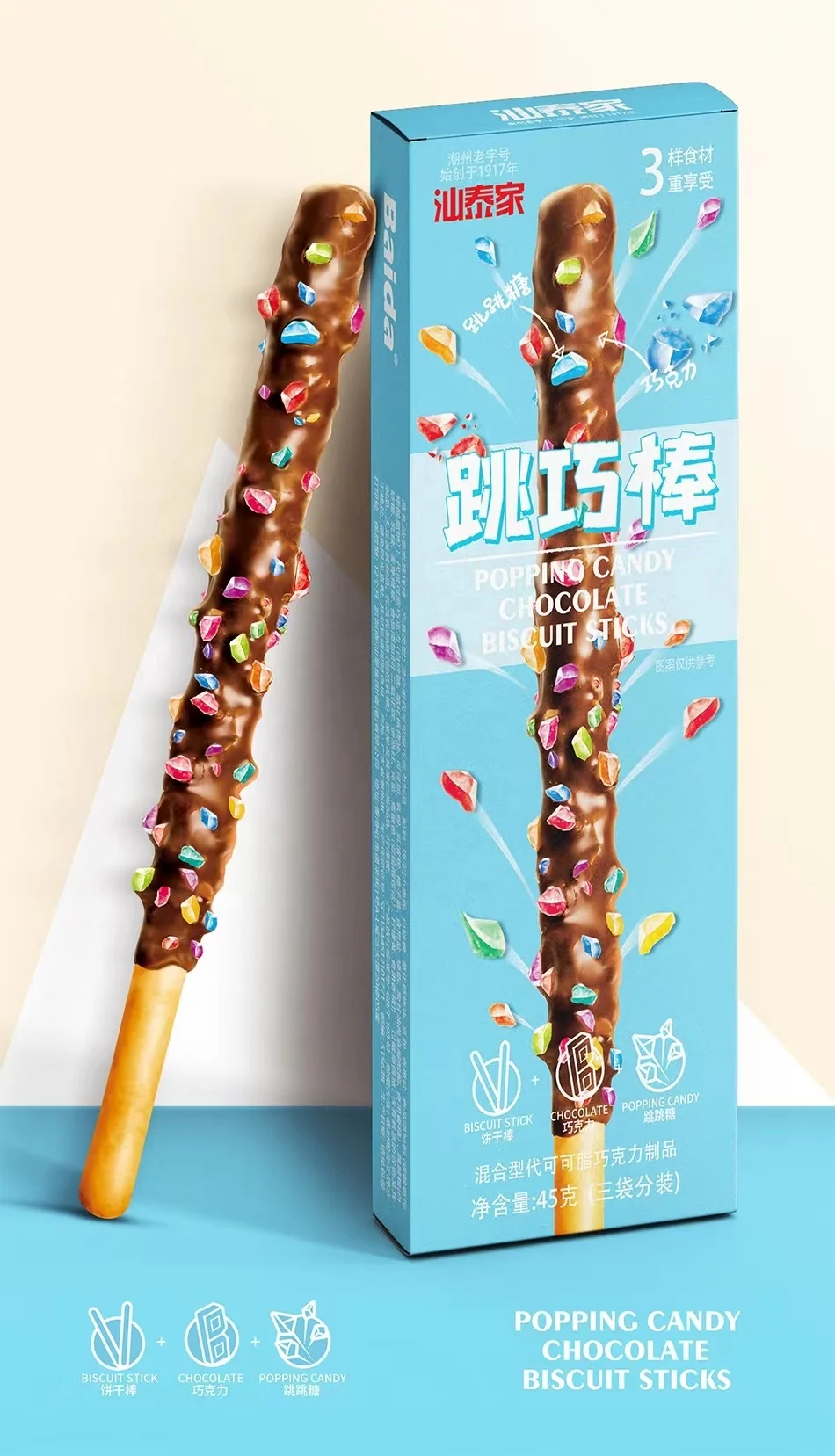 Оптовая продажа OEM & ODM сушеные палочки для печенья с ароматом клубники, молочного шоколада