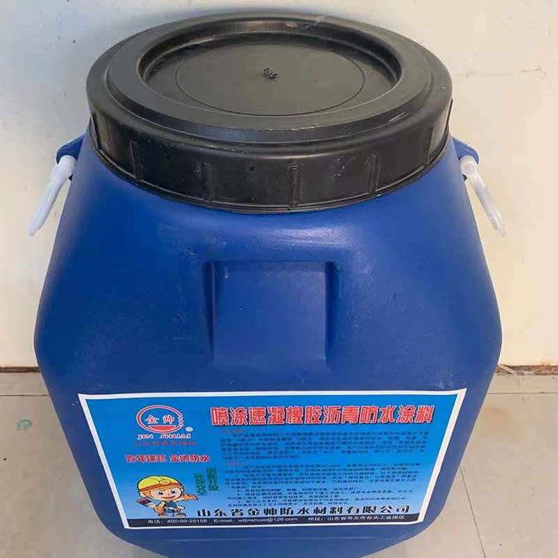 Single / Two Component Polyurethane Spray Coating Water Based Polyurethane Waterproof Coating