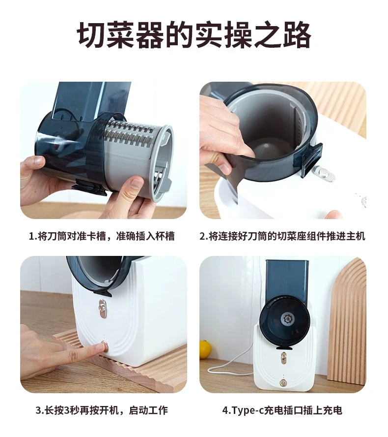 Home Use Vegetable Product Cutter Portable Electric Vegetable Chopper Machine