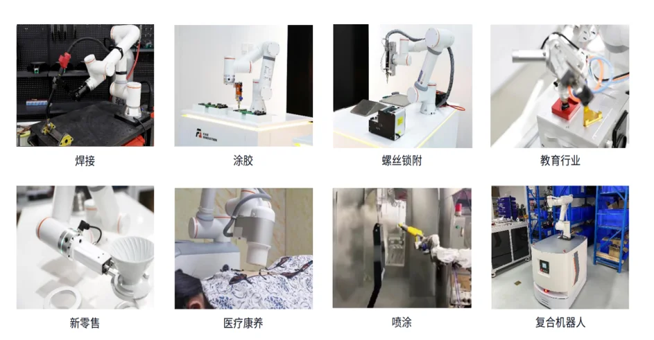 Golden Persimmon FR5 6 Axis Cobot For Welding Pick And Place Collabrative Robot Industrial Robot Reach 922mm Payload 5kg