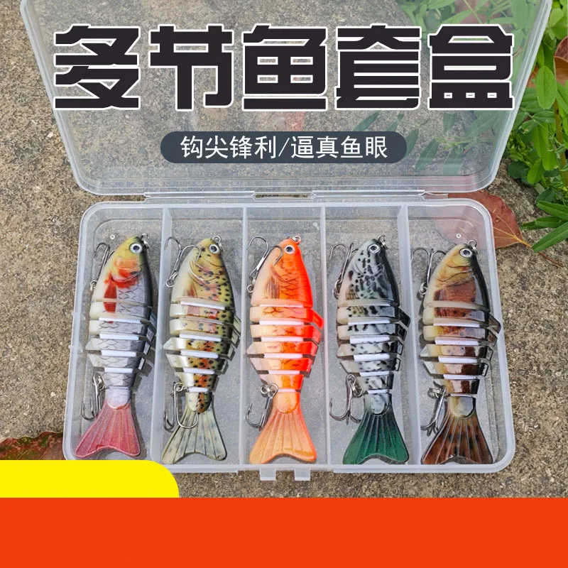 High Quality 100mm 15.5g Sinking Freshter Baits Mulit Jointed Segmented Swimming Vividly Hard Body Fishing Lures for Trout