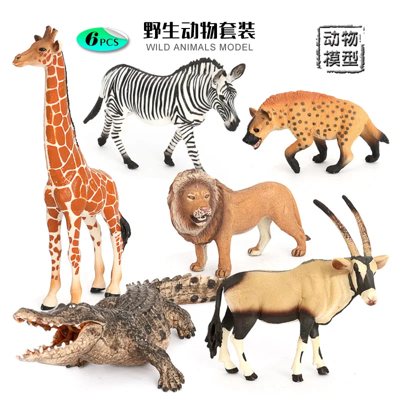 Wholesale Solid PVC Simulation  Statue Model 6 Pcs Safari Animal Toy Pack Animal Figurines Toys