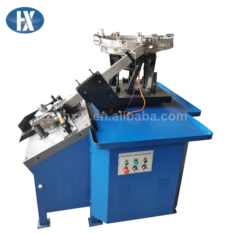 GS-100 5 kw High Speed Screw Shank Wire Nail Thread Rolling Machine