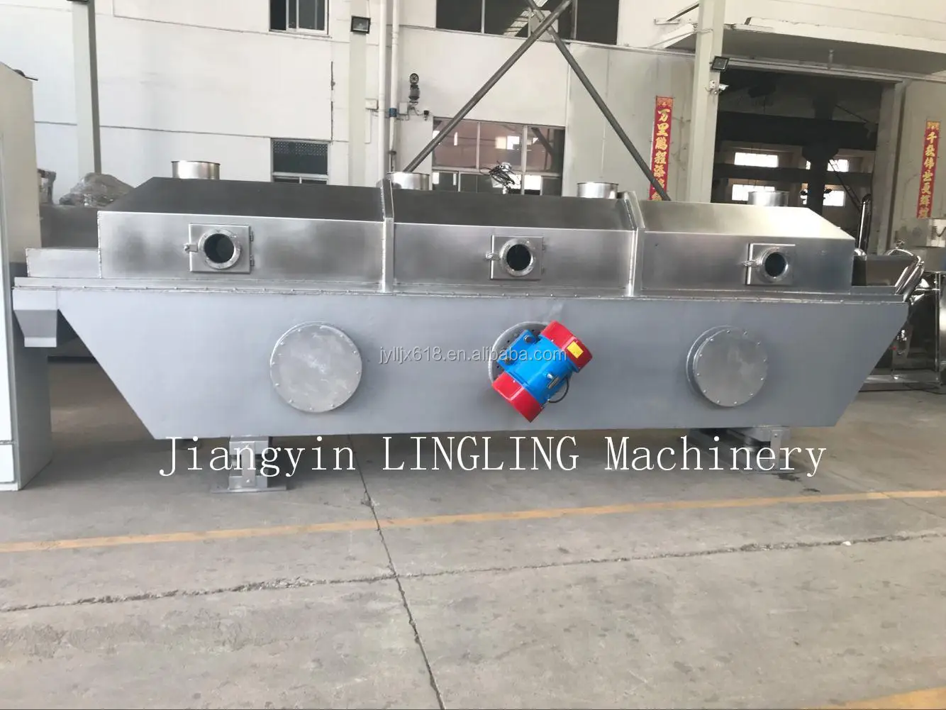 ZG Salt herb food beverage Vibrating Fluid Bed Dryer Model Industrial Bed Dryer price