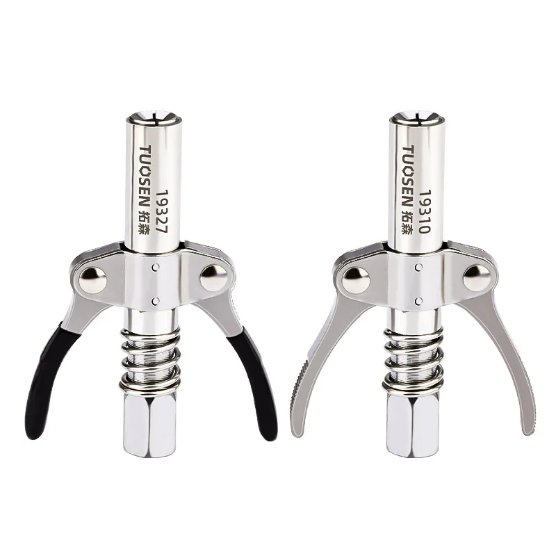 Lock Clamp Type Oil Nozzle Manual Grease Gun Double Handle Oil Nozzle Manufacturer Single Handed High-pressure Oil Nozzle