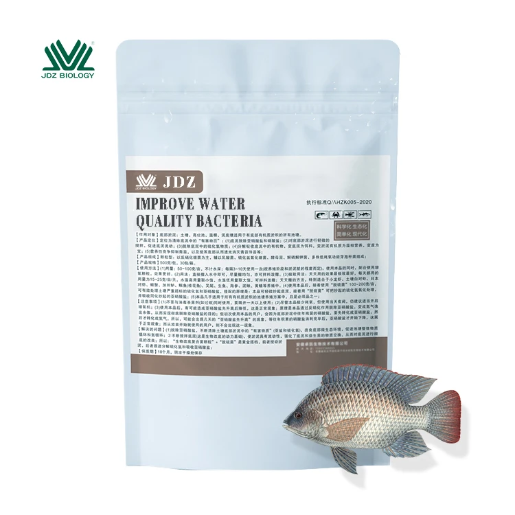 JDZ Probiotics in Aquaculture Support health performance and growth of aquatic species