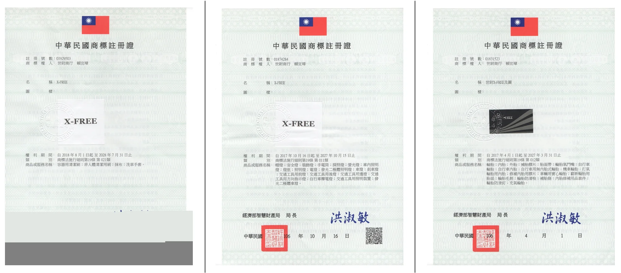  2021-05-31 11.38.40.png