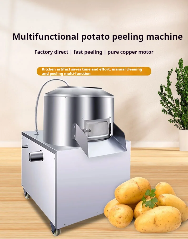 Factory direct sale stainless steel potato cleaning commercial fully automatic sweet potato ginger peeling machine