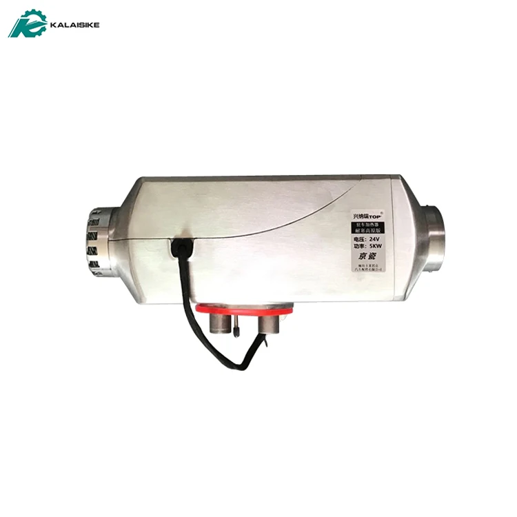 
12 Volt Air Diesel Parking Heater Cab Car Heater 