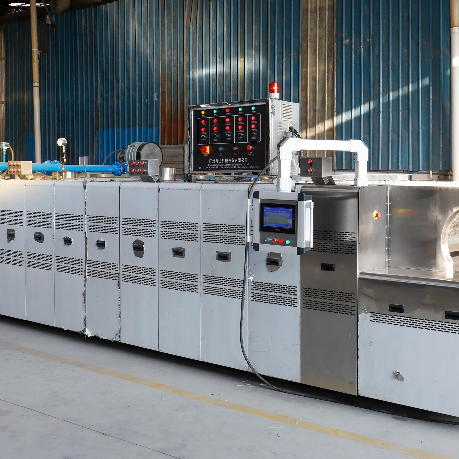 Professional Natural Gas Small Tunnel Oven with PLC Controlling System