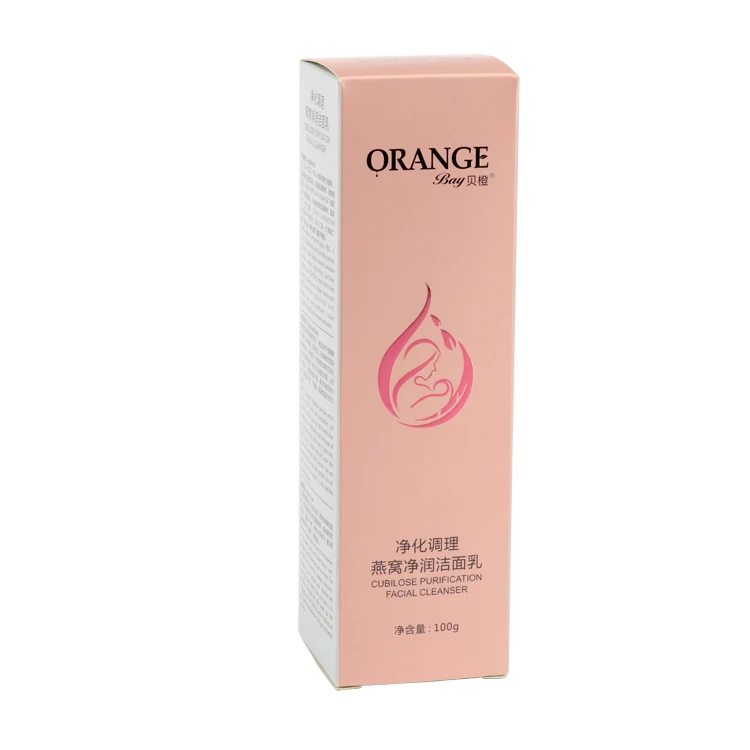 High Quality Skin Care Product Printing Cardboard Box