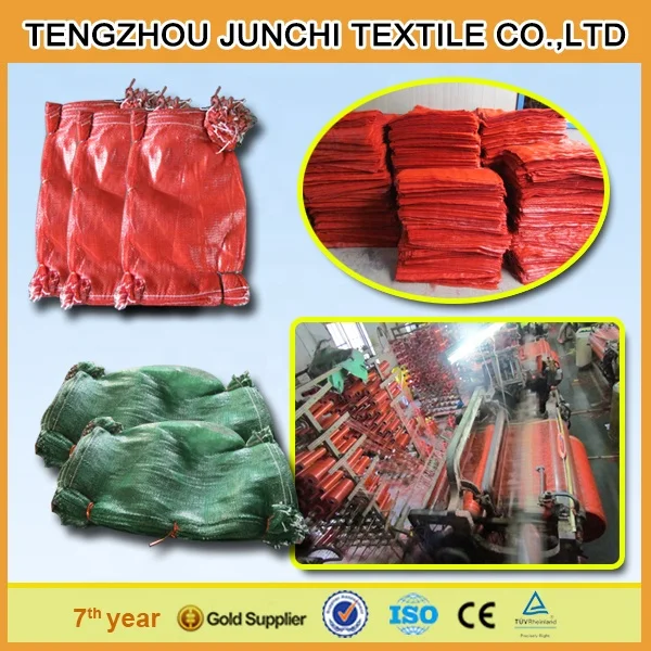 Cheap Good Quality pp mesh bag for onion package