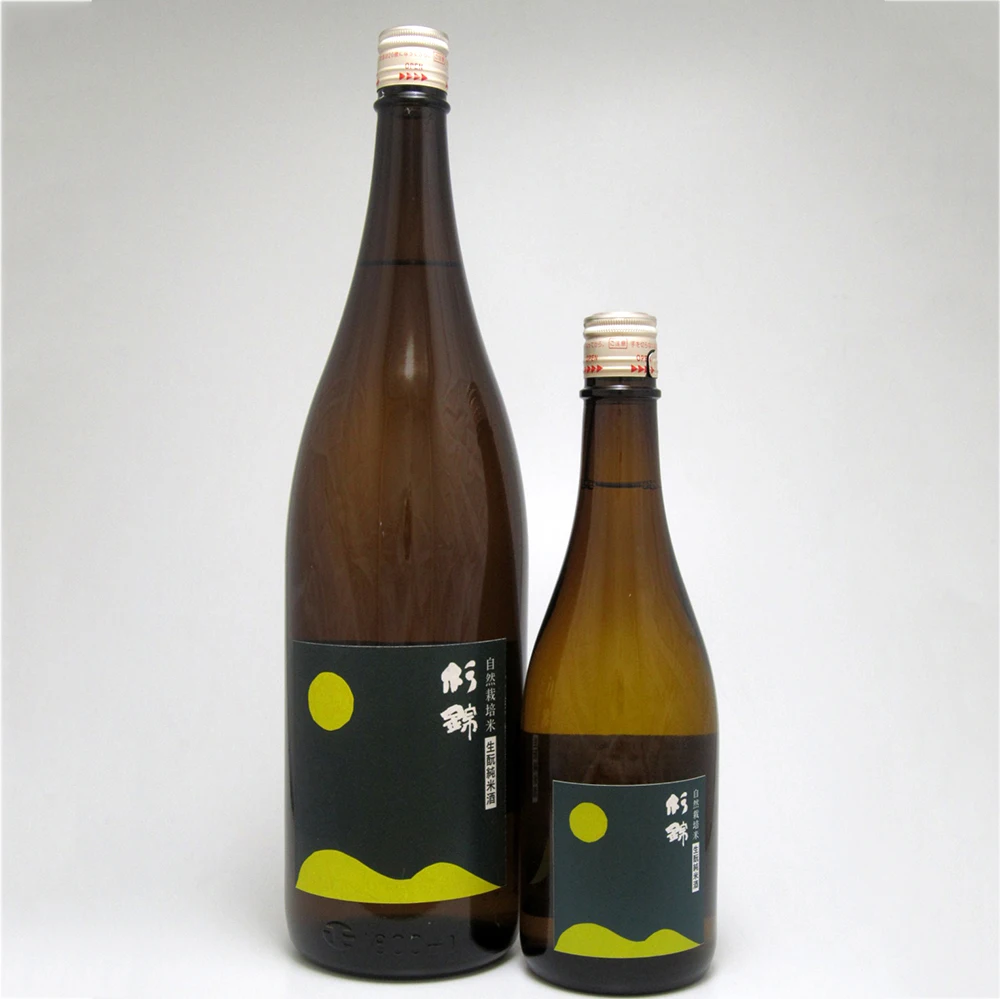 Japan wholesale astringent taste clean lactic acid aroma wine drinks