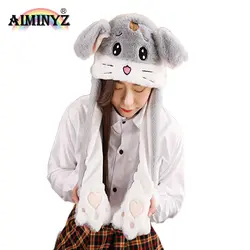 Лидер продаж забавная плюшевая шапка AIMINYZ со светодиодной подсветкой для прыжков милая с животными и движущимися ушками женщин Детская