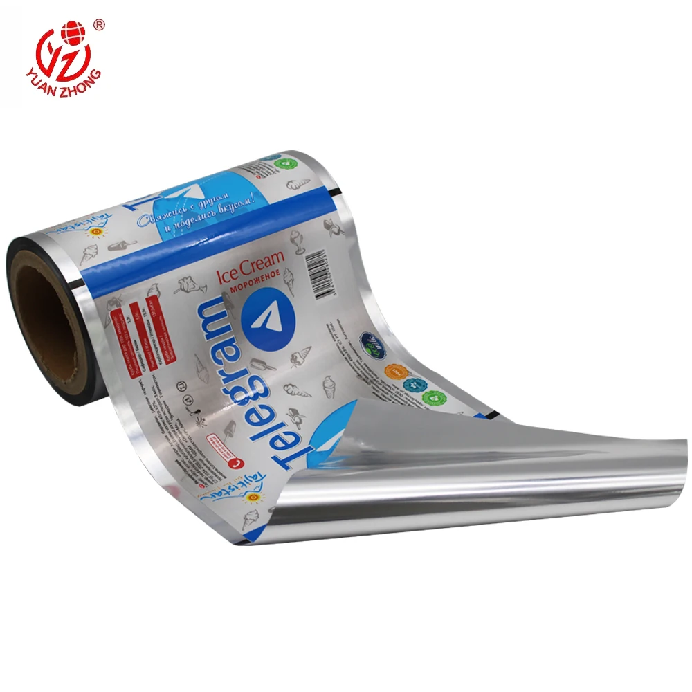 Hot Sale Metallized Vmpet Moisture Proof Plastic Film Roll Custom Bopp Heat Sealable Film Food Grade Aluminum Foil package