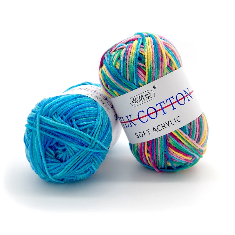 RongMeiXuan 3ply 50g 41 Mixed Color Milk Cotton Crochet Acrylic Yarn For Hand Knitting