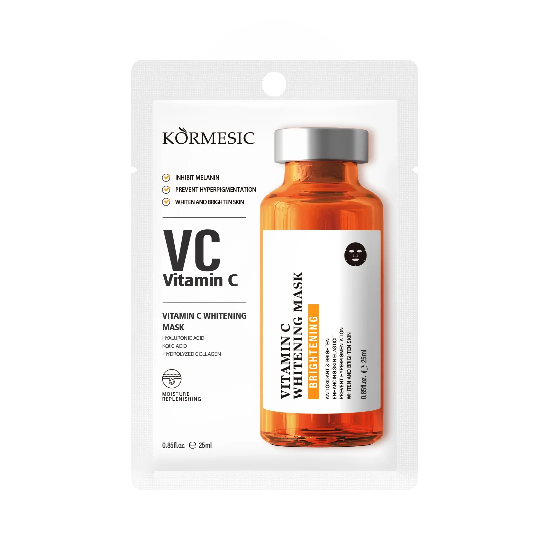 KORMESIC Skincare sheet face mask Barrier Repair anti-wrinkle Acne treatment moisturizing Brightening Facial Mask