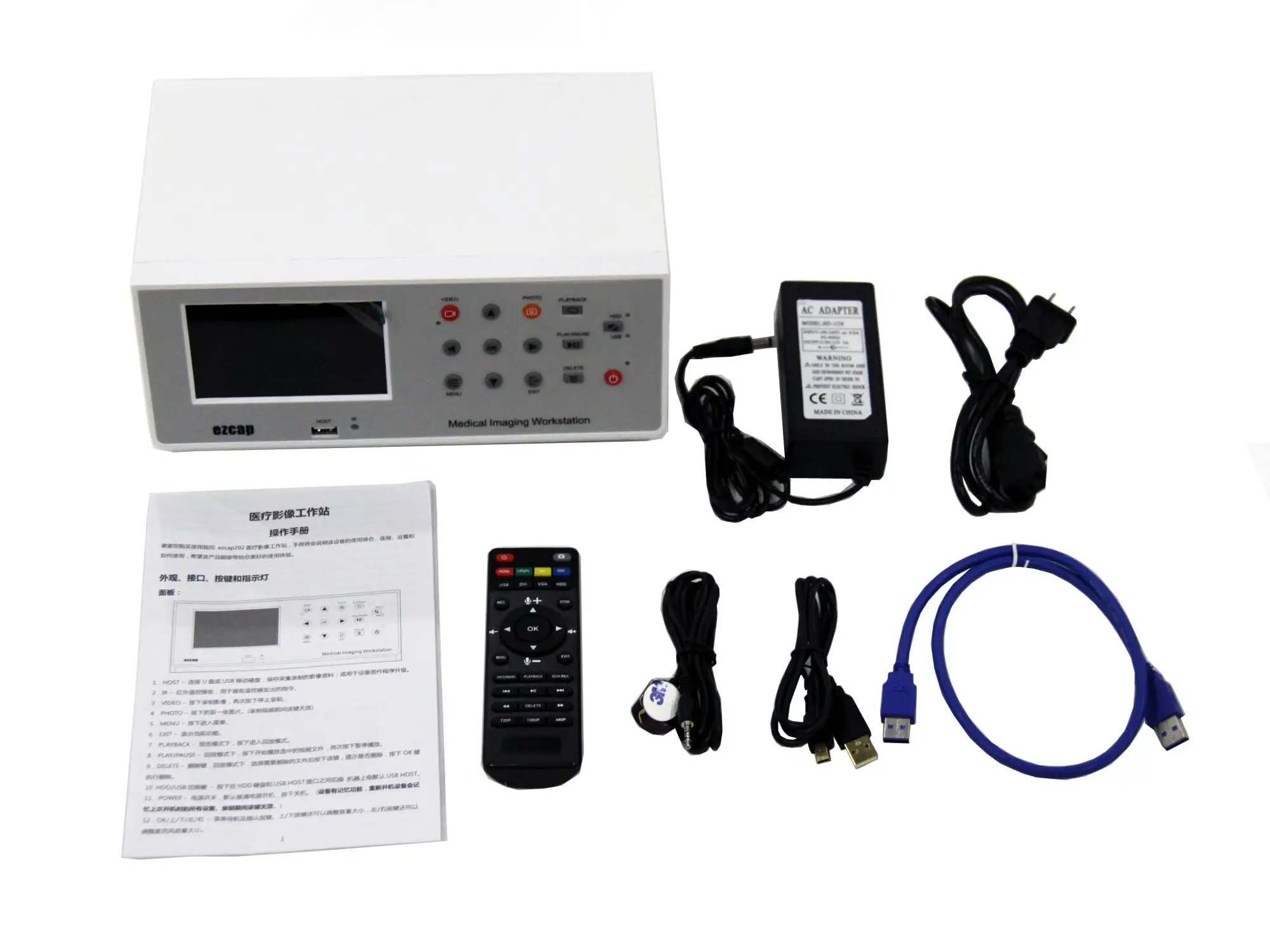 Ezcap медицинская рабочая станция для съемки HDMI VIDOE поддержка SDI DVI VGA компонентное видео и вход