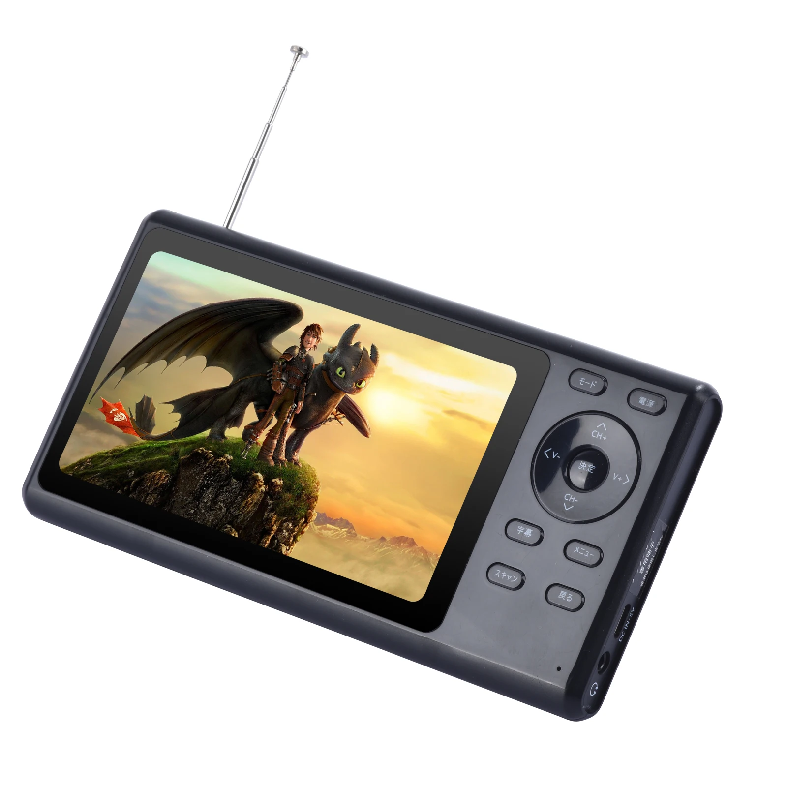 Портативный мини-Телевизор для офиса и домашнего использования