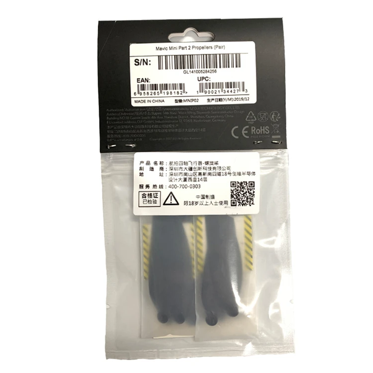 Quieter Flight Powerful Thrust Spare Parts DJI Mavic Mini Propeller Set for Drone Accessories