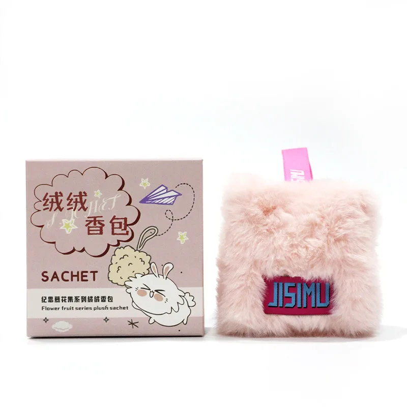 Winter Korean INS Cute Soft Car Fragrance Aromatherapy Perfume Gift Sets Original Fashion Designer Girl Gift Promotional Sets