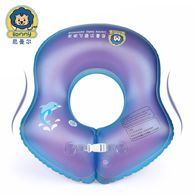 Hot high quality 6 months to 5 years kids purple underarm circle baby spring floater swim armpit ring