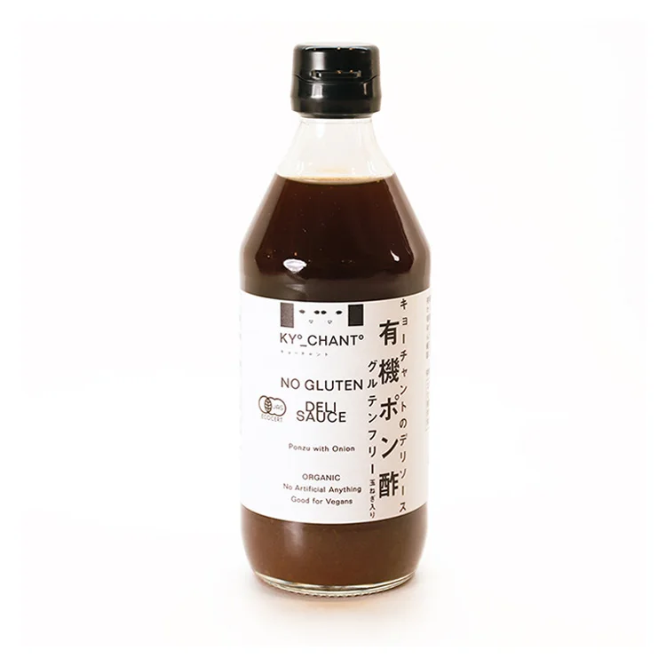 Bulk customization gluten free organic ponzu product vinegar seasoning