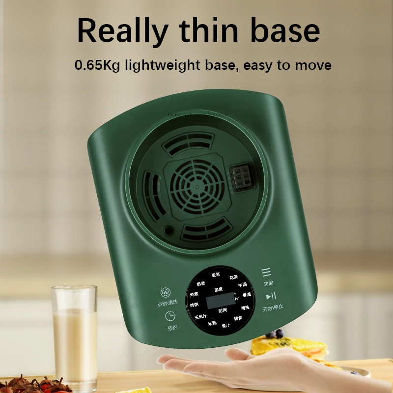 HANBO kitchen appliance professional high speed soup smoothie maker digital cooking blenders cold and hot blender