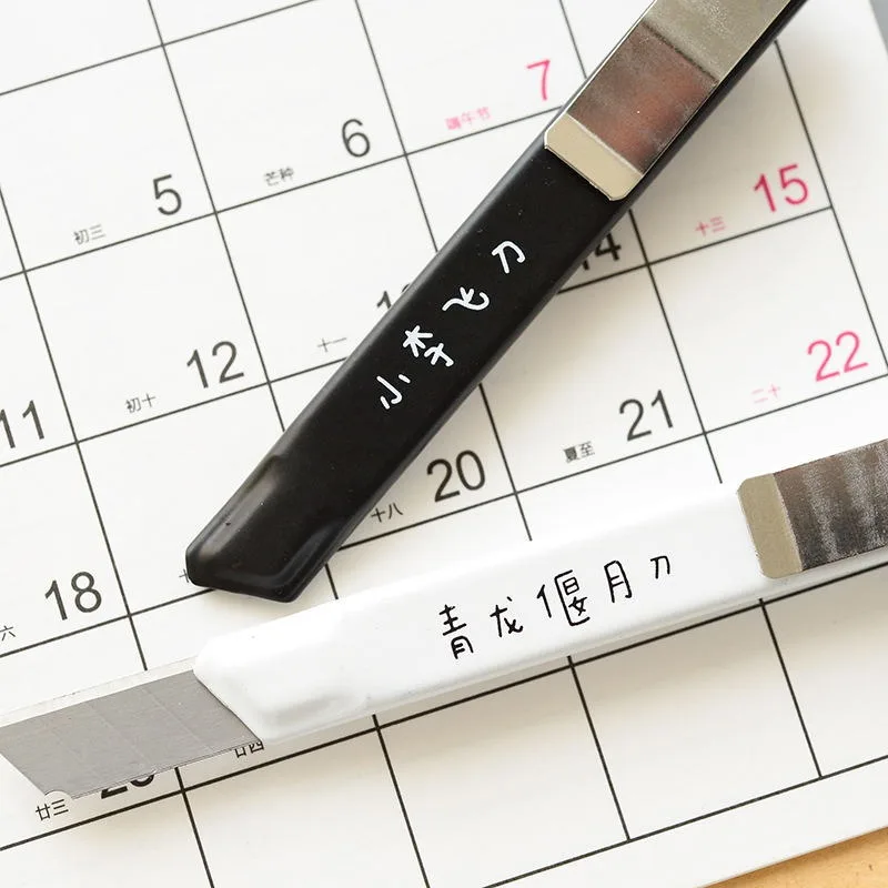 Stationery Long and Short Utility Knife Wallpaper Office Paper Cutting Knife with Hand Account Decoration Scissors
