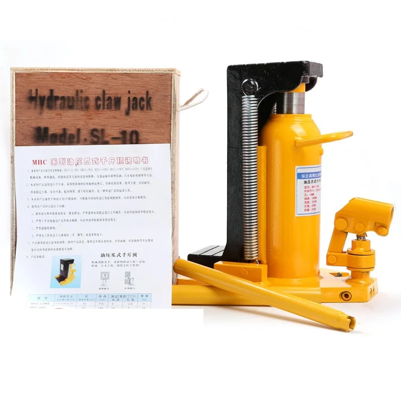 In stock 10t toe Jack industrial hydraulic claw jack for sale