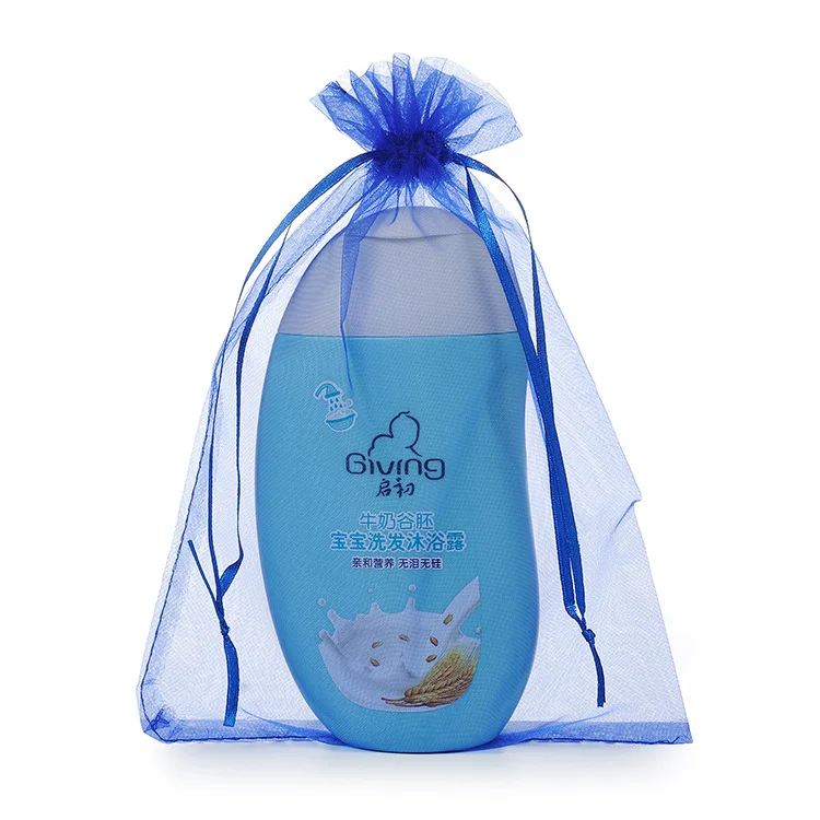 High Quality Candy Colors Organza Fabric Coffee Bean Packaging Boxes For Bags