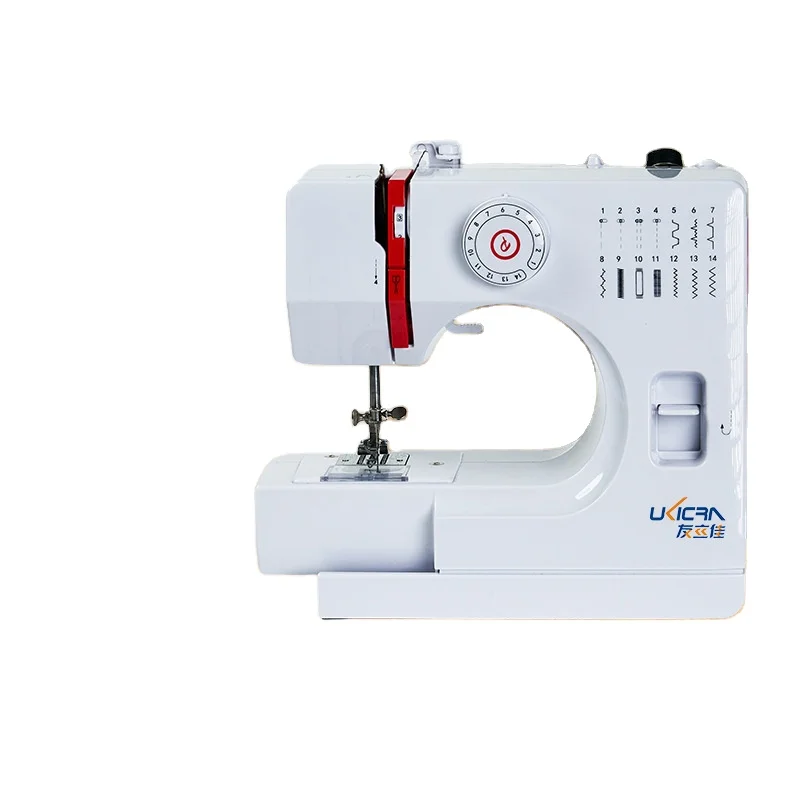 Ukicra 725 household sewing machine 14-line double-needle multi-functional desktop mini small sewing machine for sewing machines