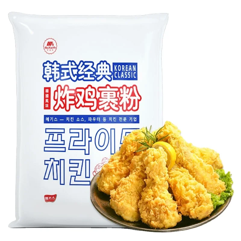Корейское пиво жареный Куриный порошок 5 кг высокого качества куриный желтого