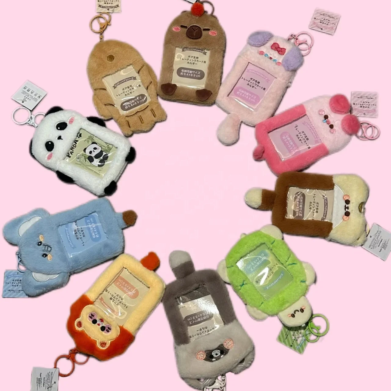 Брелок плюшевая сумка для карт, Мягкая панда, капибара, белка, черепаха, Лев, слон, рыба, тайяки, розовая свинья, собака, рак0он